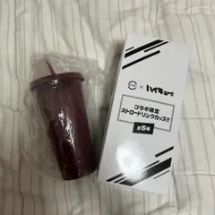 ハイキュー スシローコラボタンブラー