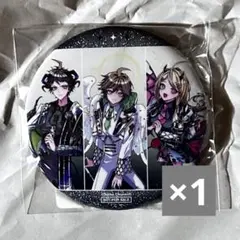 ま*読様 ♡ダンガンロンパ♡缶バッジ＆キーホルダー7個セット✨未使用品✨ ま*読様 ♡ダンガンロンパ♡缶バッジ＆キーホルダー7個セット✨