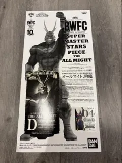 新品未開封　一番くじ　僕のヒーローアカデミア　SMSP オールマイト　D賞