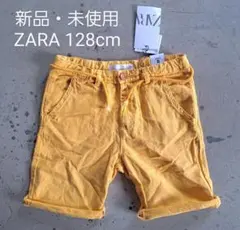 Item thumbnail for item 31e03a9b-6169-4ec9-ac6a-163f25162bee