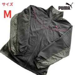 【PUMA】プーマ　 ジャケット M グレー