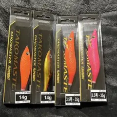 Item thumbnail for item 7a52d383-ee0b-447a-8dcb-b6d8f572d96e