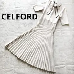 ★美品★セルフォード　ニットワンピース　36 プリーツ　ボウタイ　ロング　フレア