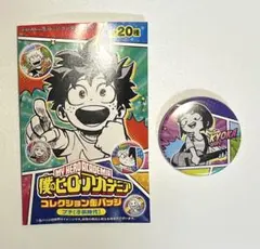 ヒロアカ　耳郎響香　コレクション缶バッジ