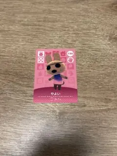amiibo　やよい