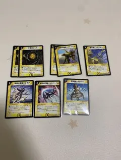 にも様 リクエスト 2点 まとめ商品