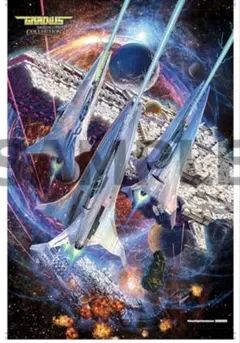 非売品 グラディウスオリジンコレクション 販促用B2ポスター - メルカリ