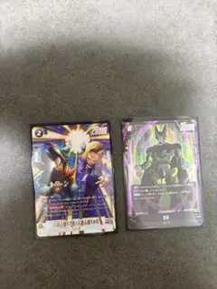 ドラゴンボール フュージョンワールド セル ピッコロ 2枚セット - メルカリ