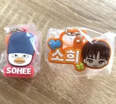 RIIZE ガチャガチャ ぷっくりめじるしアクセサリー ソヒ セット