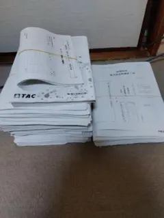 Item thumbnail for item 8fd1b5a6-e167-4951-b10d-00f1ad9ce2b5