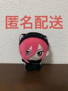 ブルーロック  ちびぐるみ　アニマル着ぐるみ　千切豹馬