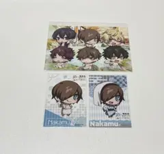 ワイテルズ 極楽湯 Nakamu