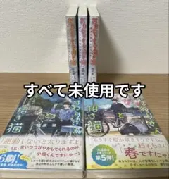 Item thumbnail for item d610135a-0836-4cc5-bd80-d3d66acce05e