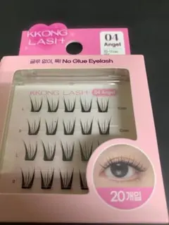 新品未開封 韓国ダイソー 部分つけまつげ ノーグルー 03 05セット