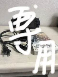 【鬼ヶ島様専用】【ジャンク品】 PSP3000 ブラック