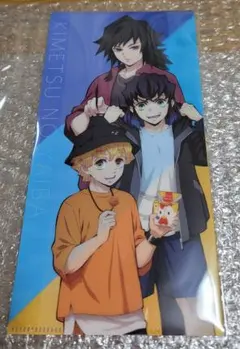 鬼滅の刃 ローソン チケットケース