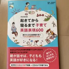 Item thumbnail for item 5692b2f5-8050-41e7-89d8-db21d9da8dc1