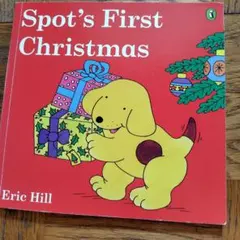 みかん様 リクエスト 2点 まとめ商品