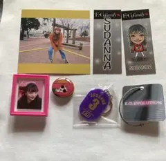 スダンナ 6点セット