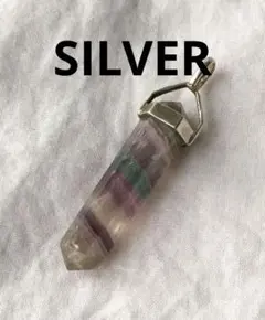 ビンテージ　フローライト　シルバー　ペンダントトップ　SILVER　天然石