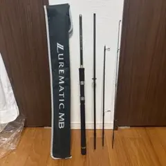 2026年最新】ルアーマチック MB S86ML-4の人気アイテム - メルカリ