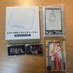 己龍　グッズまとめ売り