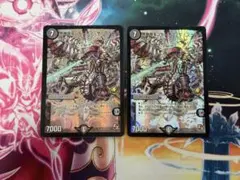 96487 黒神龍エンドオブザワールド - メルカリ