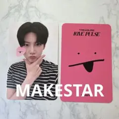 TREASURE LOVE PULSE トレカ MAKESTAR ジュンギュ