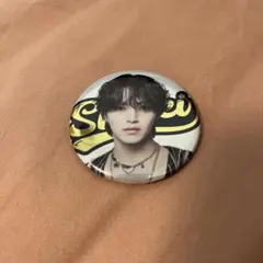JO1 大平祥生　缶バッジ