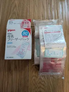 pigeon 母乳フリーザーパック 80ml 50枚入り→40枚