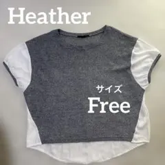 Heather 半袖 Tシャツ グレー ホワイト 切替デザイン Fのサムネイル