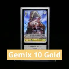 【Gemix鑑定済】宝鐘海賊団船長 宝鐘マリン SP ホロライブ