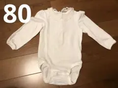 女の子 ロンパース 80 白 襟付き 肌着