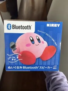 星のカービィ　ぬいぐるみ Bluetoothスピーカー