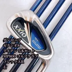 2026年最新】xxio MP800の人気アイテム - メルカリ