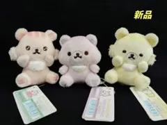 新品　リラックマ ぬいぐるみ サクラノコリス レモンノコリススミレノコリス