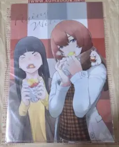 ふらいんぐうぃっち　クリアファイル1枚・ステッカー2枚セット　新品未使用 2025年最新】ふらいんぐうぃっち クリアファイルの人気アイテム