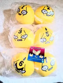 一番くじ　ジョジョの奇妙な冒険　G賞　もちもちもっち　ぬいぐるみ　コンプ