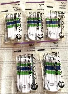 非売品　glicoグリコパピコセーターファミマ限定ラインソックス柄　5個セット