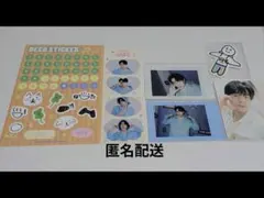 ENHYPEN JAKE　2023 GGU GGU PACKAGE