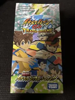 2026年最新】イナズマイレブンGOイナズマジェネレーションの人気