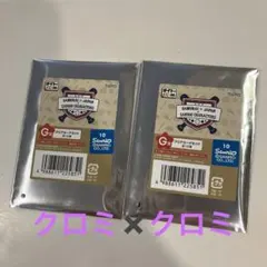 侍ジャパン　サムライジャパン　サンリオ　1番くじ　クロミ