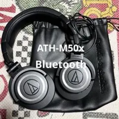 オーディオテクニカATH-M50X ヘッドホン ワイヤレスBluetooth