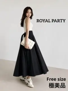 【極美品】ロイヤルパーティー 2WAYフレアスカート 黒 ベアトップワンピースのサムネイル
