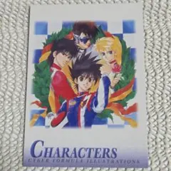 新世紀GPXサイバーフォーミュラ トレカ いのまたむつみ