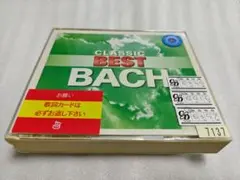 3時間!どっぷりバッハ CDレンタル落ち品