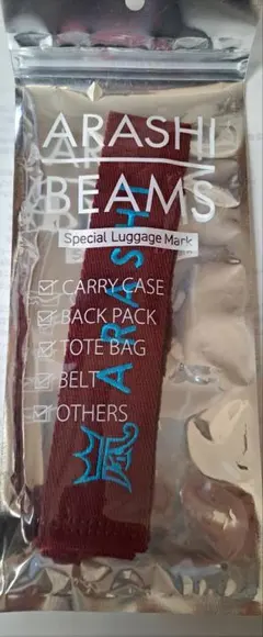 2026年最新】嵐ラゲッジマークの人気アイテム - メルカリ