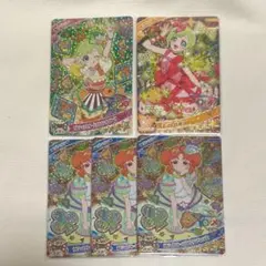 ひみつのアイプリ アイリ リンリン 星4 まとめ売り ギフトリボン グミ