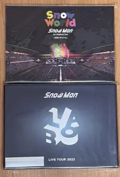 SnowMan LIVE Blu-ray セット 日産他