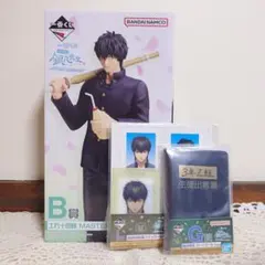 一番くじ 3年Z組銀八先生　くじ流の青春がここにある　土方十四郎